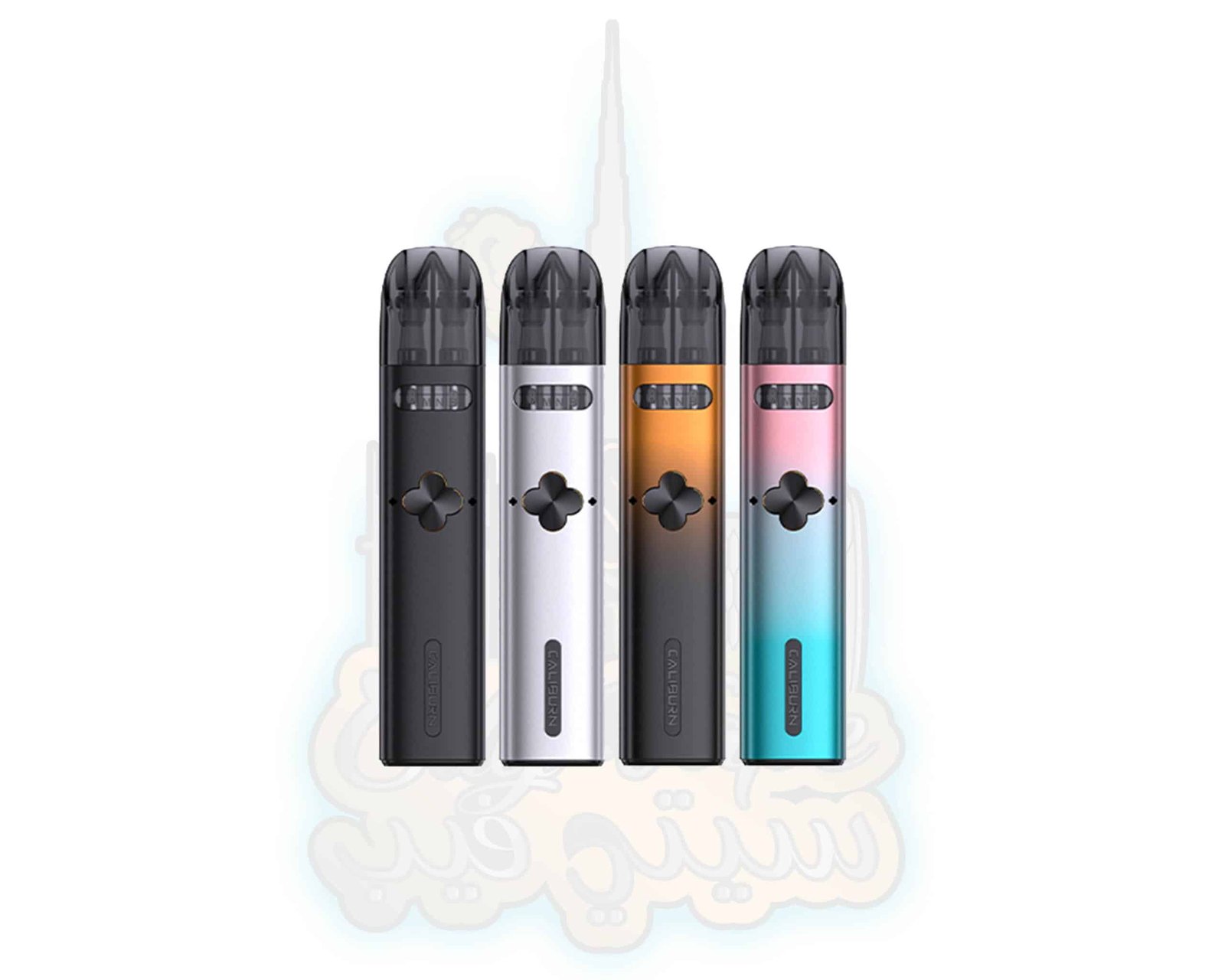 Uwell Caliburn Explorer Pod System Kit 1000mAh 4ml - Cityvpdxb.com