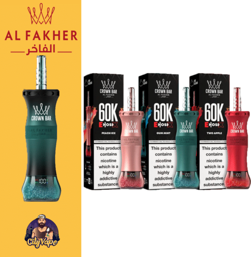 CROWN BAR AL FAKHER E-HOSE X 60K PUFFS 6MG